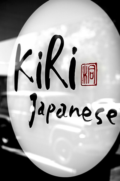 Kiri Japanese
